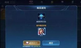 下赛季荣耀典藏最新爆料