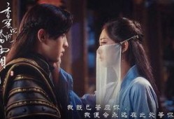 杨紫小说爆料最新章节,揭秘神秘家族秘史，揭开命运之谜